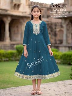 KAVERI KIDS WEAR Kids clothing exporters in Surat